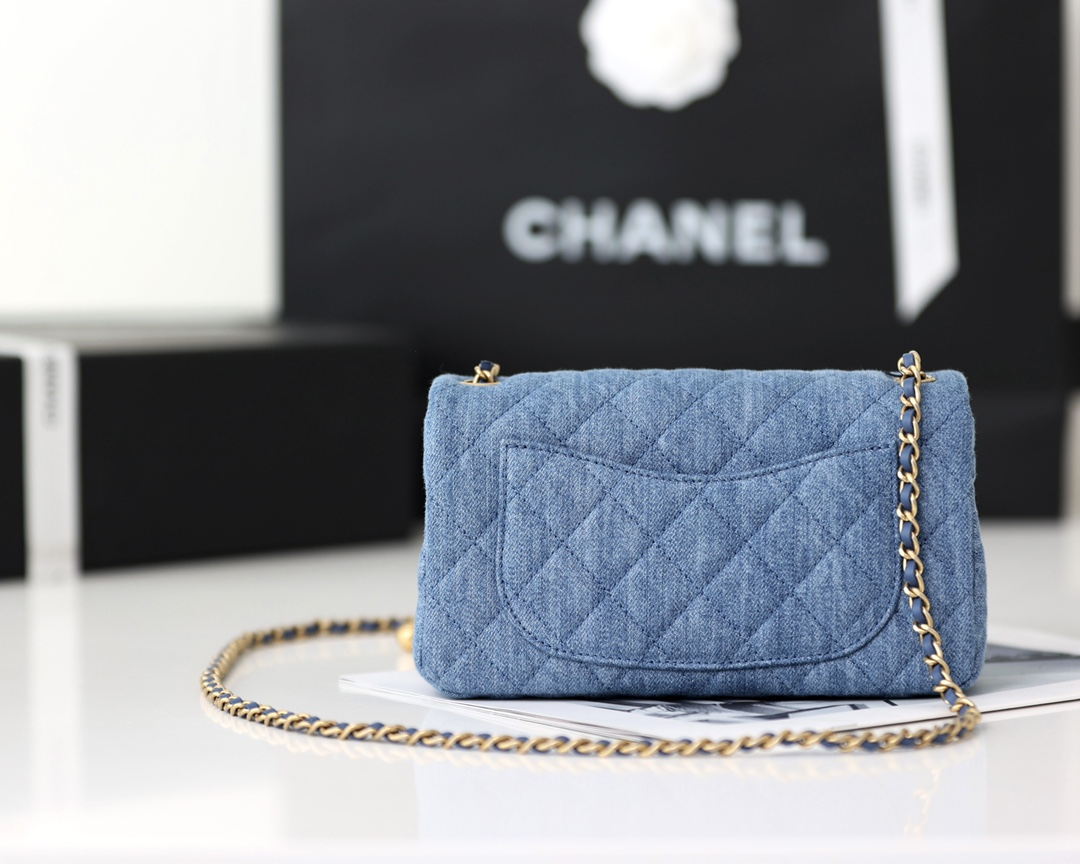 CC Flap Bag CF BAG SIZE: 20 cm